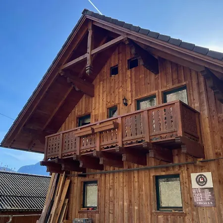 Daire Haus Bergblick *